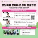 그린카사 이미지