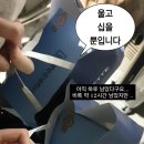 이호농원
