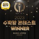 내서읍703 이미지