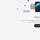 제기로 23-2 이미지