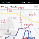 세창농장 이미지