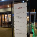 오대오리