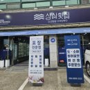 세일약국 | 거제 중곡동 삼삼횟집 포장 후기, 신선한 초밥과 회맛집