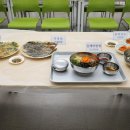 산골음식 이미지