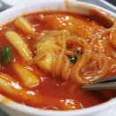 샘분식 | 그 시절 감성을 담은 맑은샘 분식 - 면목동 맛집에서 즐기는 서울떡볶이