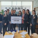 제남아동센터 이미지