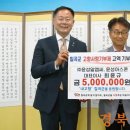 ㈜알엠씨 이미지