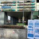 한일명품세탁 이미지