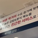 삐사감병점점 이미지