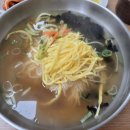 현주국수 이미지