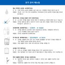 아토즈랩 이미지