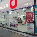 굿텔 이미지