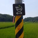 장산2리 마을회관 이미지
