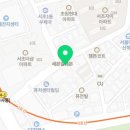서초중앙로2길 34 이미지