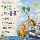 작은따옴표