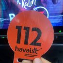 (주)마니사 케밥인 | 튀르키예 여행 시작 :: 이스탄불 맛집 - 터키 소울투어 5박 6일 지방투어 첫째날