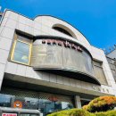 동천홍 학동점 이미지