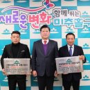 모범자동차정비
