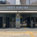 네이처이앤티(주)급식소 | 주말엔 코리아나호텔 더피아 1972에서 가성비 브런치 뷔페 즐기기!