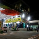 흥부주유소 이미지