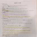 서울드림소아청소년과의원 이미지