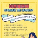 수완종합 동물병원 이미지