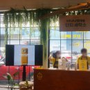 CF세탁소 이미지