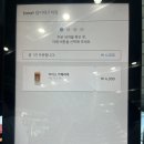 서대구역 로봇 카페 비트박스 b:eatbox이용후기!
