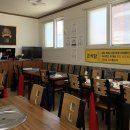 구암동646 이미지