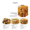 커피빈교대점