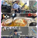 양일로 | 히어로락페스티벌 양일 후기|HERO ROCK FESTIVAL