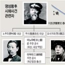 명성하우스 이미지