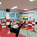 웅진태권도체육관 네이버블로그