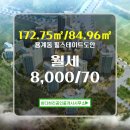 도안부동산공인중개사사무소 이미지