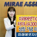 행운PC 이미지