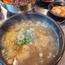순봉가 이미지