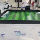 유성구 청소년수련관 지하1층 이미지