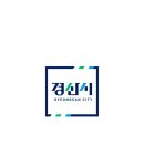 하양읍행정복지센터 이미지