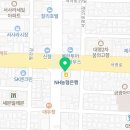 양경흠치과의원 이미지