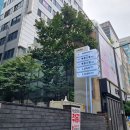 성우빌딩 이미지