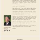 세종라라무용학원 이미지