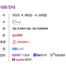 (주)넥센 이미지