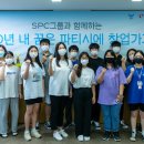 열린베이커리 이미지