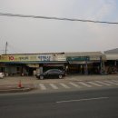 제일정비센터 이미지