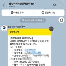 남도 행정사 사무소 이미지