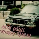 대원다방 네이버블로그