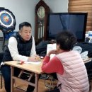 품걸2리 경로당 이미지