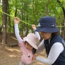 뉴한가람어린이집 이미지