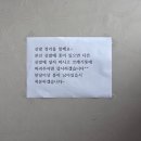 산남 패밀리 복싱 GYM 네이버블로그