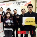 브라보맨 이미지